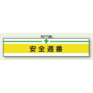 Sq֌Wr ST (847-07A) SpiEHŔ Sی SEqp