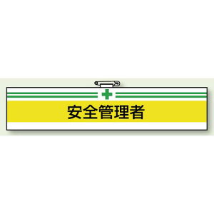Sq֌Wr SǗ (847-10A) SpiEHŔ Sی SEqp