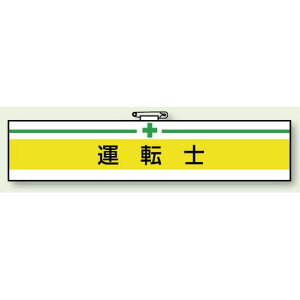 Sq֌Wr ^]m (847-14) SpiEHŔ Sی SEqp