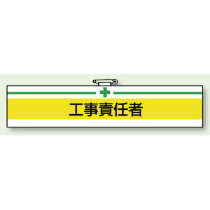 Sq֌Wr HӔC (847-15) SpiEHŔ Sی SEqp