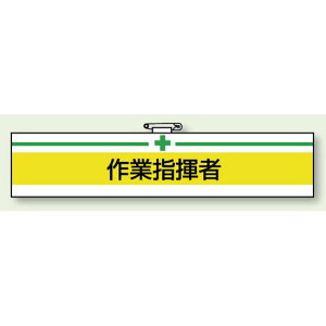 Sq֌Wr Ǝw (847-16) SpiEHŔ Sی SEqp