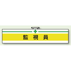 Sq֌Wr Ď (847-17) SpiEHŔ Sی SEqp