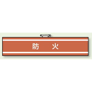 h֌Wr h (847-43) SpiEHŔ Sی hp