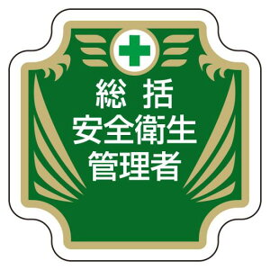 SǗ֌W \e:SqǗ (367-51) SpiEHŔ Sی ́E{El[v[g