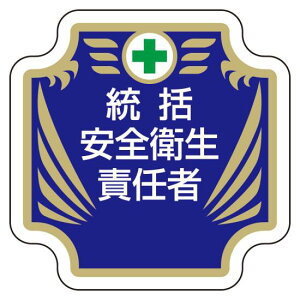 SǗ֌W \e:SqӔC (367-52) SpiEHŔ Sی ́E{El[v[g