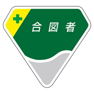 xZ[h } (849-23) SpiEHŔ Sی ́E{El[v[g