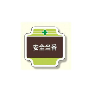 SǗ֌W \e:SǗ֌W S (367-07) SpiEHŔ Sی ́E{El[v[g