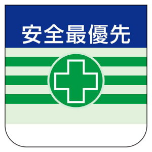 rj[ 101g \e:SŗD (368-08) SpiEHŔ Sی ́E{El[v[g