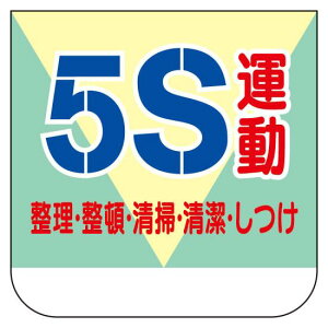 rj[ 101g \e:5S^ (368-11) SpiEHŔ Sی ́E{El[v[g