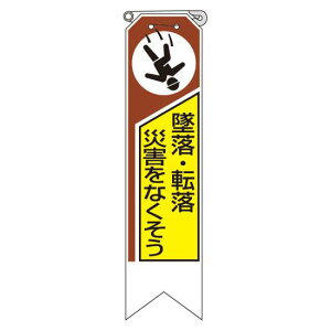 { ėE]ЊQȂ 101g (369-07) SpiEHŔ Sی ́E{El[v[g S^{