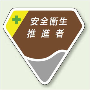 xZ[h Sqi (849-20) Sqi (849-20) SpiEHŔ Sی ́E{El[v[g