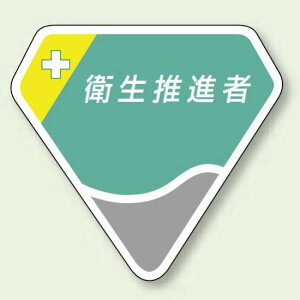 xZ[h qi (849-21) qi (849-21) SpiEHŔ Sی ́E{El[v[g