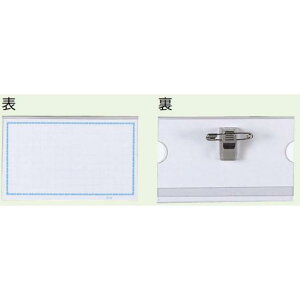 l[v[g hTCY 51g (850-51) SpiEHŔ Sی ́E{El[v[g