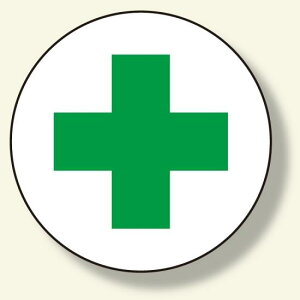 ƊǗ֌WXebJ[ Ώ\ (370-83) SpiEHŔ Sی wbgpXebJ[Epi