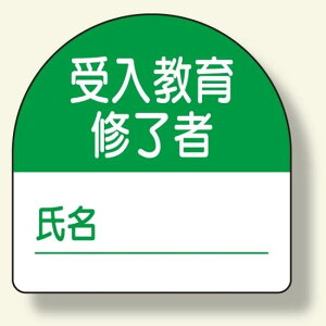 C҃XebJ[  (371-21) SpiEHŔ Sی wbgpXebJ[Epi