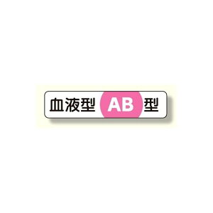 t^XebJ[ AB^ 12×55 (371-39) SpiEHŔ Sی wbgpXebJ[Epi