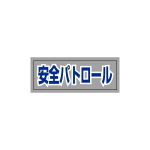 w^Cpl[Jo[ Spg[ (377-513) SpiEHŔ Sی wbgpXebJ[Epi