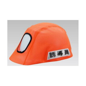 wJo[ U IW (377-62) SpiEHŔ Sی wbgpXebJ[Epi