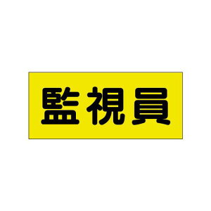 |PbgtxXgprj[V[ĝ \e:Ď (379-670) Ď (379-670) SpiEHŔ Sی SxXgE`bL 񔽎˃xXg