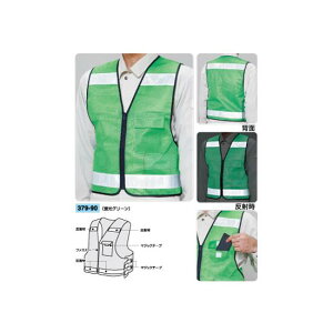 pg[xXg J[:uO[ (379-90) SpiEHŔ Sی SxXgE`bL ˃xXgE`bL