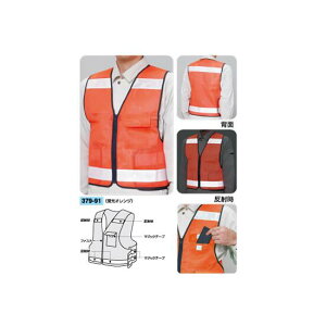 pg[xXg J[:uIW (379-91) SpiEHŔ Sی SxXgE`bL ˃xXgE`bL