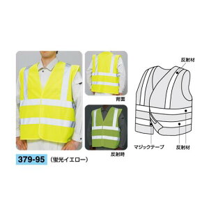 ENxXg J[:uCG[ (379-95) SpiEHŔ Sی SxXgE`bL ˃xXgE`bL