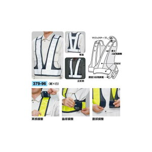 TCYxXg J[:× (379-96) SpiEHŔ Sی SxXgE`bL ˃xXgE`bL