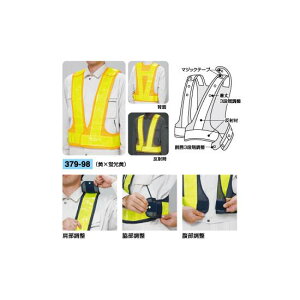 TCYxXg J[:×u (379-98) SpiEHŔ Sی SxXgE`bL ˃xXgE`bL