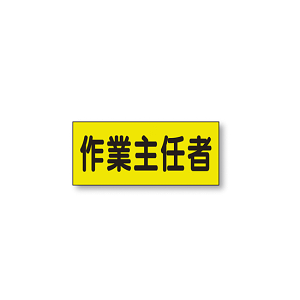 |PbgtxXgprj[V[ĝ \e:ƎC (379-662) ƎC (379-662) SpiEHŔ Sی SxXgE`bL 񔽎˃xXg