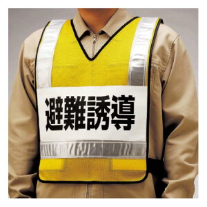 ˃xXg U (831-70) SpiEHŔ Sی SxXgE`bL ˃xXgE`bL