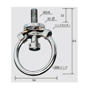 _O |140g94×64? (485-01) SpiEHŔ Sی SсEė~p