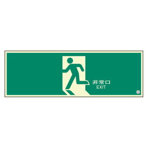 ~E () UW  200×600 (824-04B) SpiEHŔ ЊQ΍WEUŔ Oւ̔U̕\