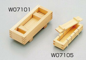 ؁Ei(܃b) (W07105)  ^E^Ei