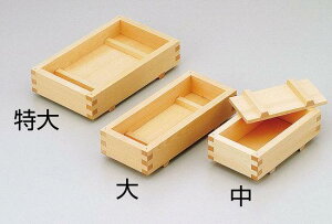 ؁Ei (W07103)  ^E^Ei