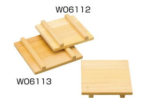 EʎqĊW (W06112)  ؊WEX^h