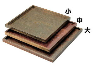 EȖ~ (W17204) pi VE~