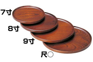 PLEm~ 7(W61110) pi VE~