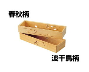 Ђ̂(g璹) g璹(W38346) EM
