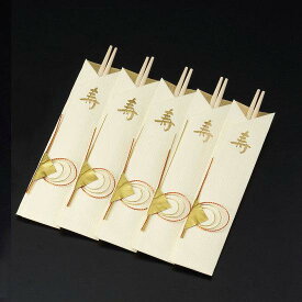 お祝い箸(5膳入) 日の出(W63937) 敷紙・掛紙 祝い箸・箸包み・紙の箸置き