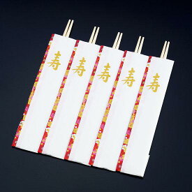 お祝い箸(5膳入) 錦紅梅(W63946) 敷紙・掛紙 祝い箸・箸包み・紙の箸置き