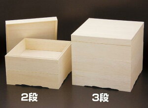 t@J^Epd 6.5 (2i)(W27513) o