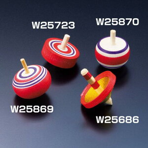 R} (50) (W25686) o HqE