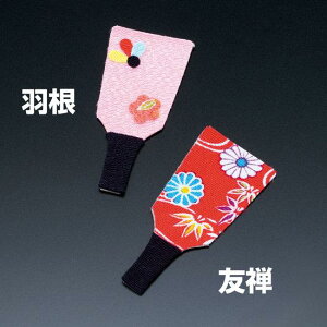 ߂Hq H(W38400) o HqE