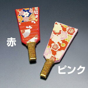 Hq (W38427) o HqE