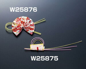(ʃe[vt)(100) q(W25876) o