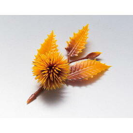 四季の花ごよみ 栗 (茶) (200個入) (W64332) 演出小物 造花飾り