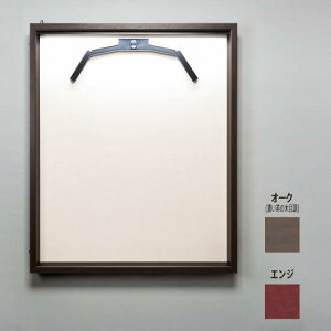 jtH[z LEDjtH[P[X (󒍐Yi) L I[N GW (LED_uniforl_case(l_aw_en)) Cxgpi jtH[z