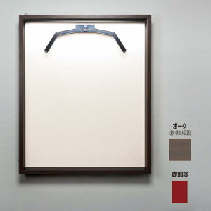 jtH[z LEDjtH[P[X (󒍐Yi) L I[N ԕʒ (LED_uniforl_case(l_aw_reb)) Cxgpi jtH[z