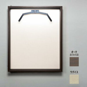 jtH[z LEDjtH[P[X (󒍐Yi) L I[N EOCX (LED_uniforl_case(l_aw_ug)) Cxgpi jtH[z