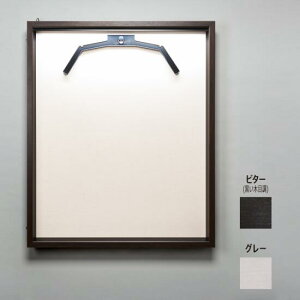 jtH[z LEDjtH[P[X (󒍐Yi) L r^[ O[ (LED_uniforl_case(l_bi_gr)) Cxgpi jtH[z